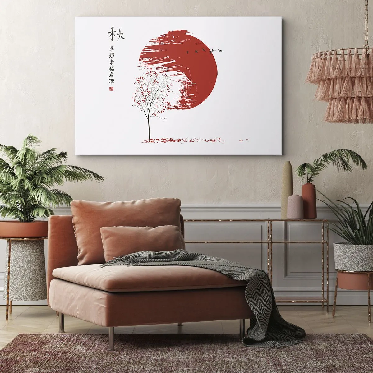Quadro su tela - Stampe su Tela - Cerchio rosso e albero in stile giapponese - 70x50cm - Conosci questo paese? - Decorazione murale moderna per soggiorno e camera da letto ARTTOR