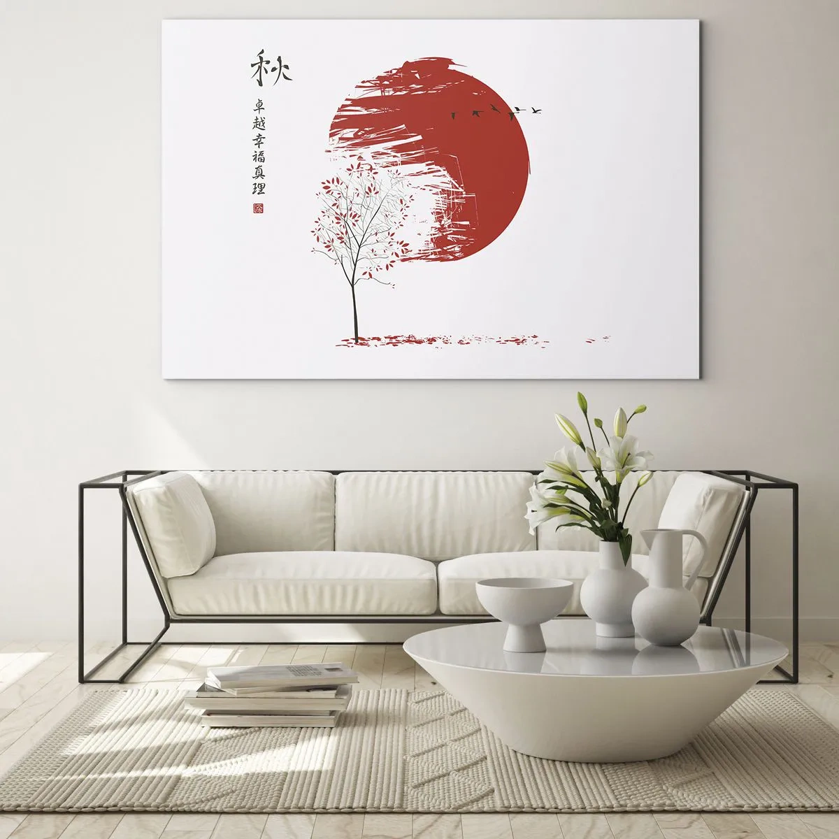 Quadro su vetro - Cerchio rosso e albero in stile orientale - 70x50cm - Conosci questo paese? - Decorazione murale moderna per soggiorno e camera da letto ARTTOR